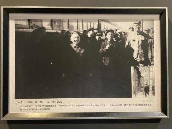 大渡河畔懸崖村,遠嫁的姑娘,到死也沒能下山回孃家(川滇藏4) 大渡河畔懸崖村,遠嫁的姑娘,到死也沒能下山回孃家(川滇藏4)