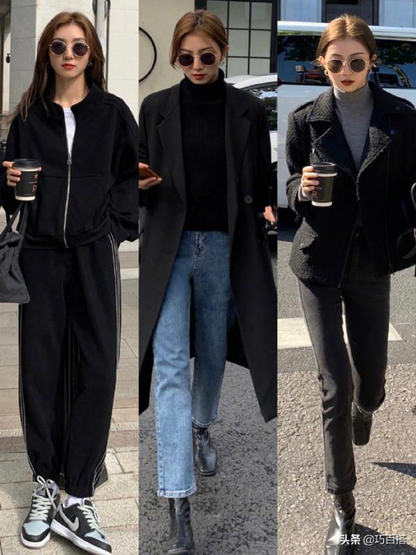 秋冬天穿衣不要慌，碼住這27套日常穿搭，每天都能變著法的美