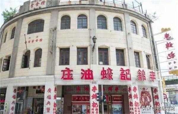 回顧2021年離世的企業家，有人壽終正寢，有人去世前還在工作