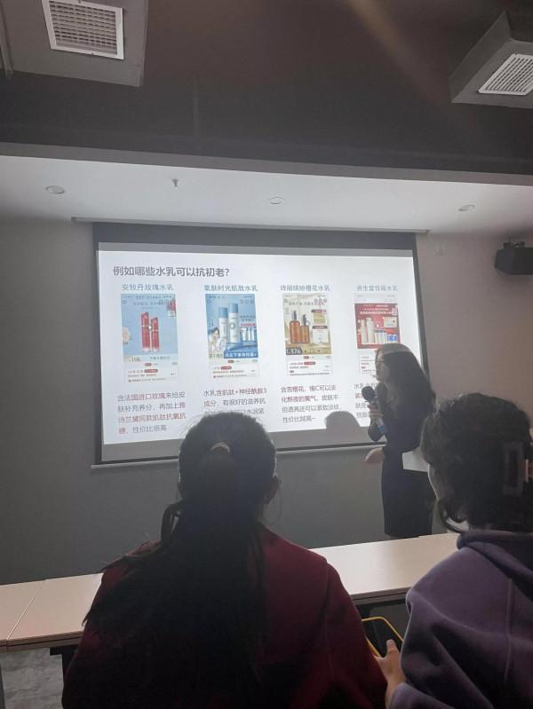 護膚課沒白學！水乳也讓我擁有少女肌