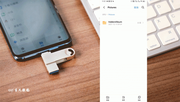為華為Mate手機擴容，aigo U322手機優盤，迷你小巧又實用