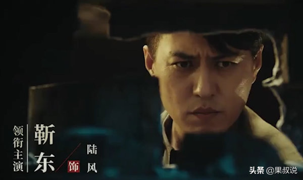 2022年即將上映的諜戰劇誰是黑馬，你關注了幾部？孫紅雷、柳雲龍