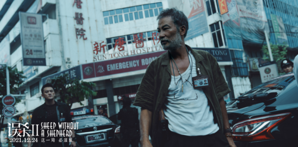 《蜘蛛俠英雄無歸》檔期難產！賀歲只能靠《誤殺2》和《反貪5》