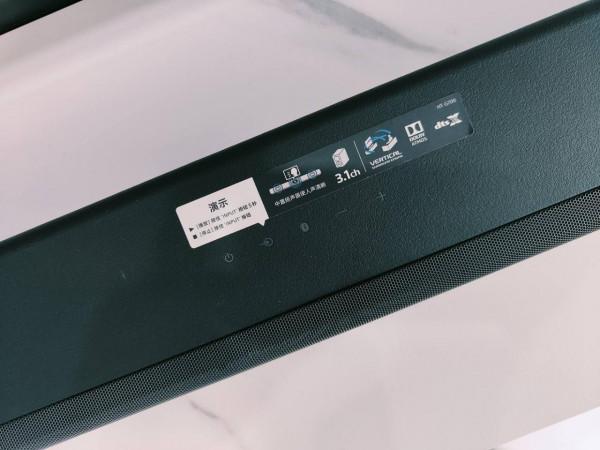 大法家從不缺黑科技，影音娛樂全能的索尼迴音壁HT-G700