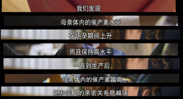 親爸偷賣200萬的房子和後媽生活:下身決定人生的父母扔了不可惜 親爸偷賣200萬的房子和後媽生活:下身決定人生的父母扔了不可惜