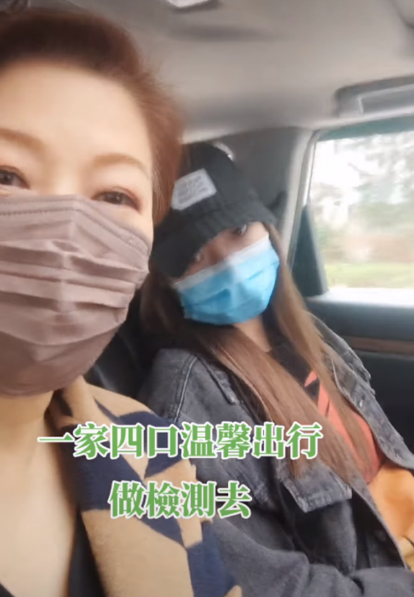 江華已暫停直播帶貨回家過年，一家四口溫馨出行，帥氣兒子罕露面