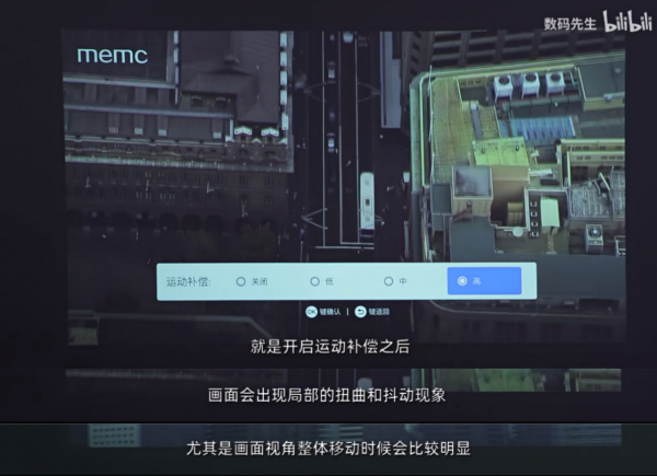 雙十一險些踩雷！盲擼投影儀有風險，看攻略真的很重要