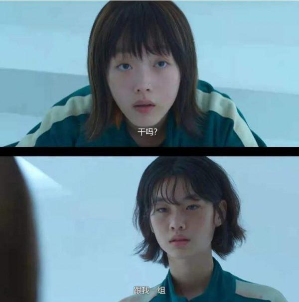 《魷魚遊戲》為何能火遍全球？因為它道出了生活的真相