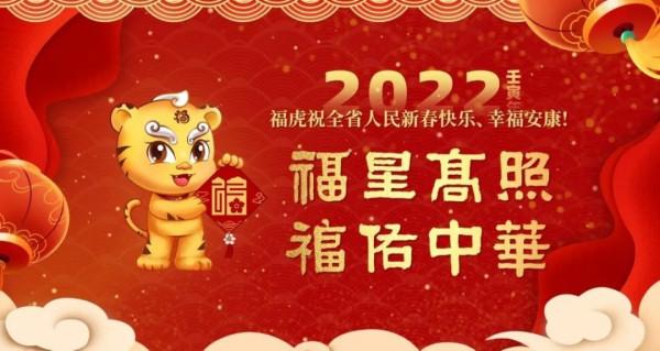 春季戶外遊玩安全提示！