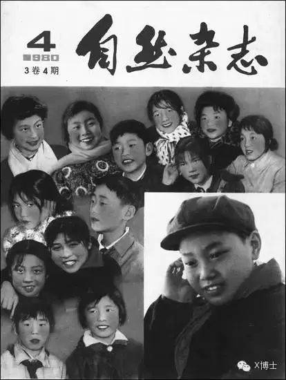 將&OpenCurlyDoubleQuote;特異功能&rdquo;當成科學，可見教育是多麼的失敗