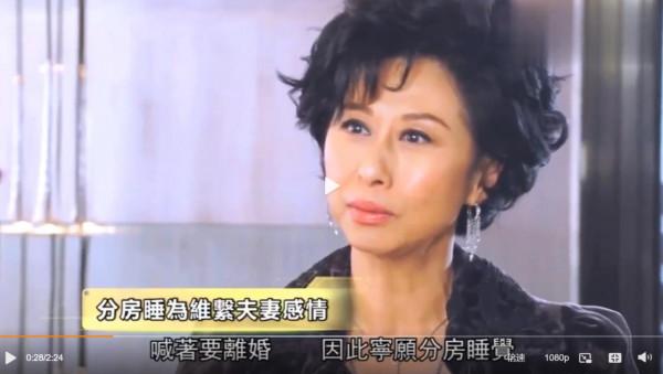 師徒戀，婚後分房睡，歌壇“楊過小龍女”結婚24年，活成神仙眷侶