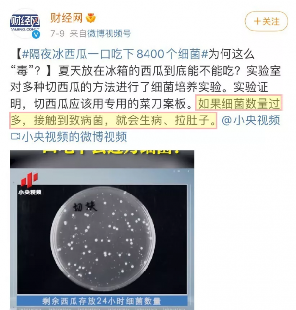 國家早就喊停，母嬰店又開始流行，這項檢查別帶孩子做了