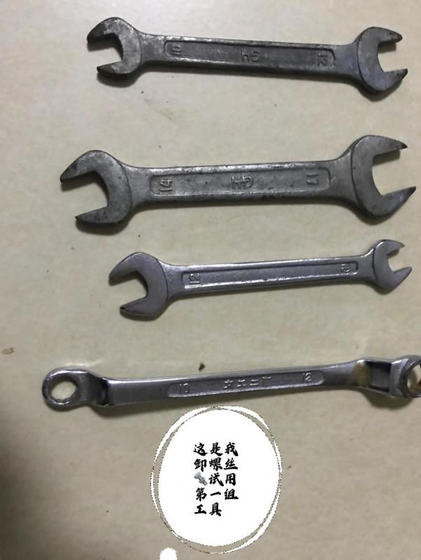 試試就能有收穫