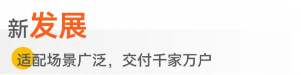「內裝洞見」強化創新核心 品鑑內裝魅力—品宅裝飾科技獨家專訪 「內裝洞見」強化創新核心 品鑑內裝魅力—品宅裝飾科技獨家專訪