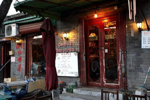 國子監街：北京現存的唯一擁有四座牌樓的古街