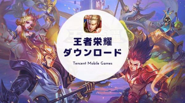 2021年的中國遊戲產業：遊戲版號停發、1&period;4萬家公司登出