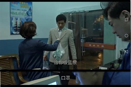 《喬家的兒女》優秀的齊唯民，終究“輸”給了悲慘的喬一民