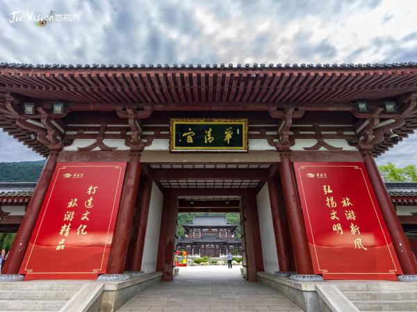 親身“經歷”西安事變 唐皇與楊妃為你起舞 這座昔日皇城絕不能錯過 親身“經歷”西安事變 唐皇與楊妃為你起舞 這座昔日皇城絕不能錯過