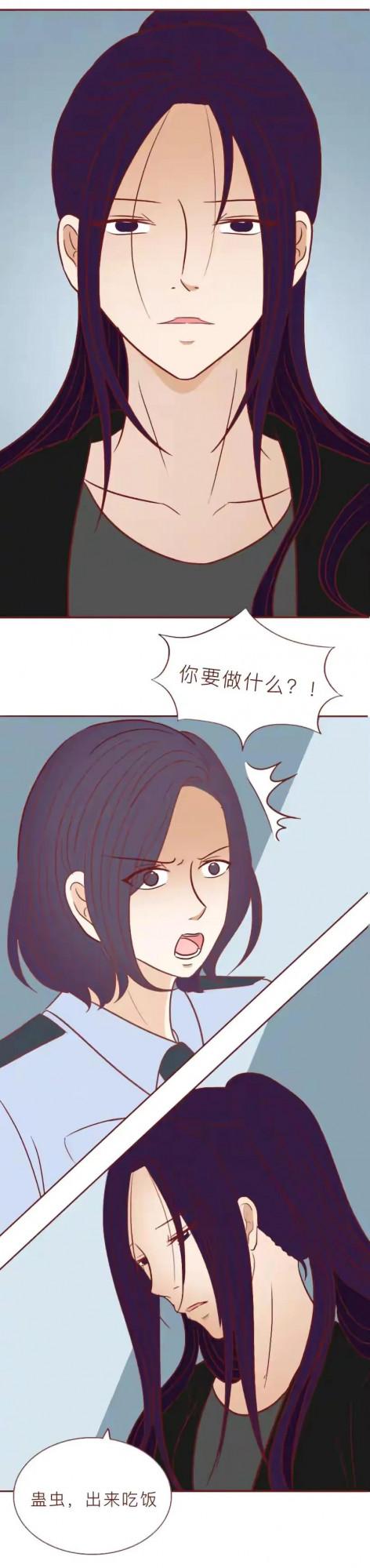 深夜女孩在地鐵口消失的真相居然是？背後揭露覆雜的人性