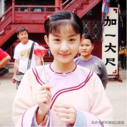 10位85後女星首部古裝造型！趙麗穎青澀甜美、楊冪靈動可愛