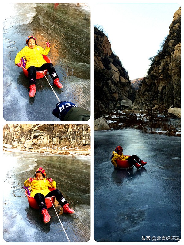 去北京神秘峽谷玩冰盆，約麼？