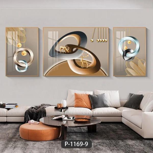 沙發背景三聯畫