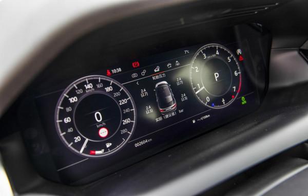 發現生活另一面  路虎發現運動試駕 發現生活另一面  路虎發現運動試駕