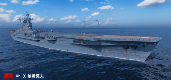 爆發驚人的海上堡壘，《戰艦世界》新版本蘇航線路解析