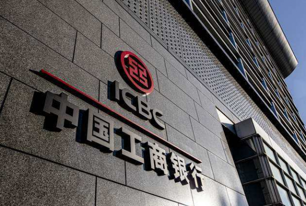 &OpenCurlyDoubleQuote;大老虎&rdquo;違規批貸40億，自己獲利1個億，受賄不收現金：太低端