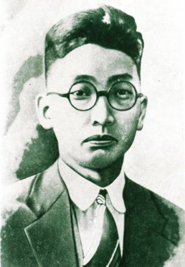 我國近代出生於貴州的名人偉人大全(二) 我國近代出生於貴州的名人偉人大全(二)