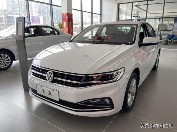 經濟實用的合資家轎，軸距2688mm！進店實拍一汽-大眾寶來