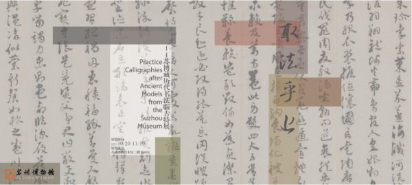 巧奪天工：令人驚歎的中國古代工匠技術，國外備受歡迎的外銷瓷