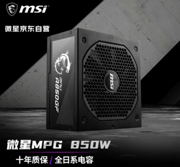 渾身上下透壕氣，蘇媽旗下也有高貴裝，這套3A讓人愛不釋手