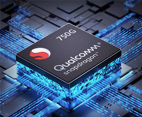 驍龍750G相當於哪些處理器？效能如何？