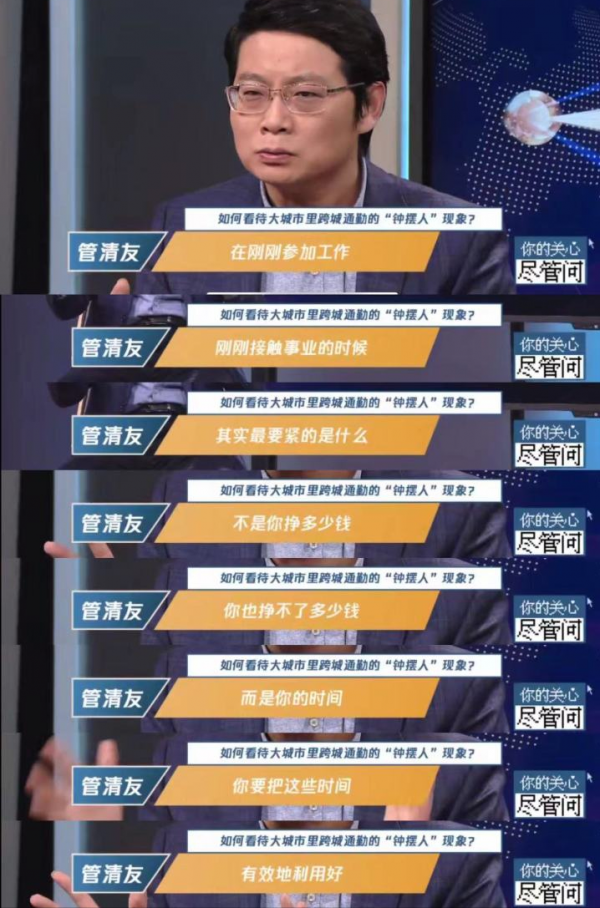 不要把思想塞到別人的腦子裡