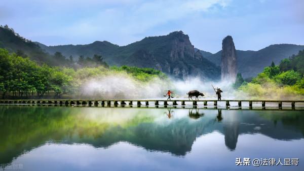 十級傷殘劃分原則、鑑定標準、待遇規定及賠償專案（最新）