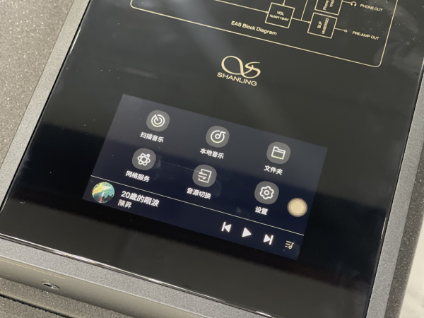 讓美國人瘋狂的號角音箱到底有何魅力？看傑士RB61和山靈的搭配