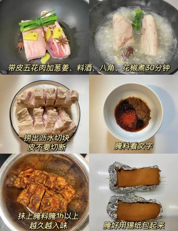 外皮焦脆的脆皮五花肉，又香又嫩