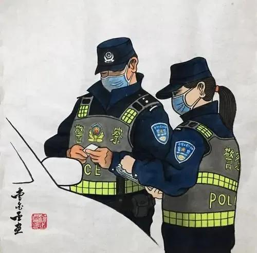 疫情下的警察漫畫