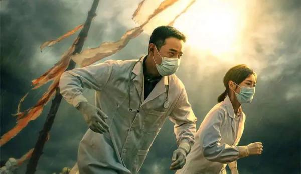 毛曉彤羅晉新劇《埃博拉前線》開播劇情真實演技炸裂，收視率太低