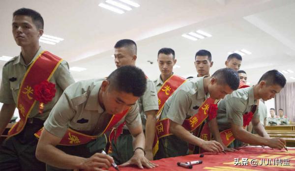 兩年義務兵退伍後能幹什麼？