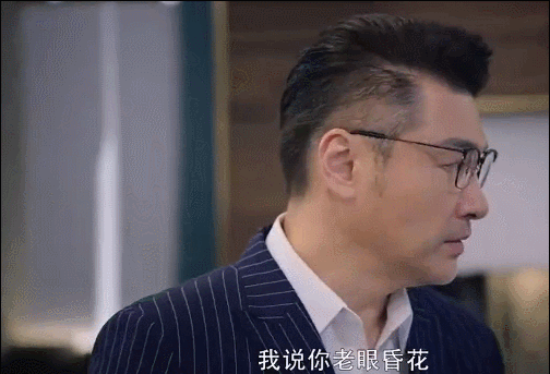 《醜女無敵》13年,男主改名難改運,女配容貌大變,男配躋身一線 《醜女無敵》13年,男主改名難改運,女配容貌大變,男配躋身一線