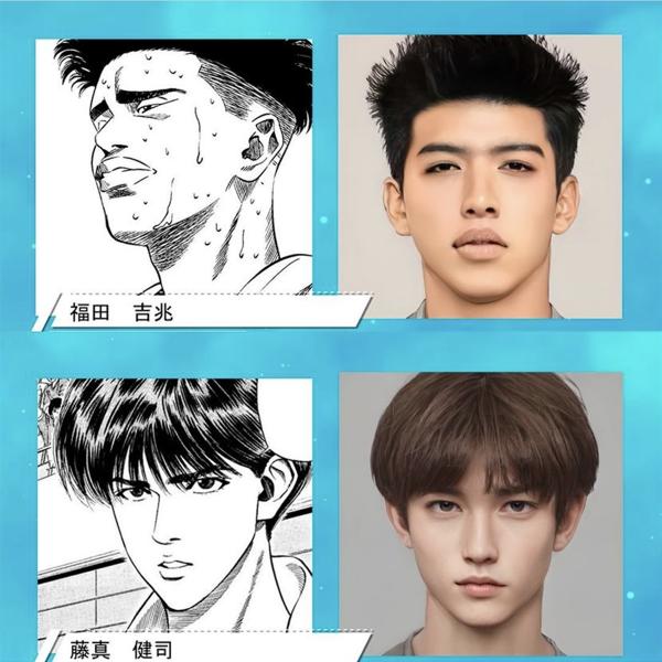 灌籃高手真人化,流川楓和櫻木顏值差距不小,難怪晴子會喜歡前者 灌籃高手真人化,流川楓和櫻木顏值差距不小,難怪晴子會喜歡前者