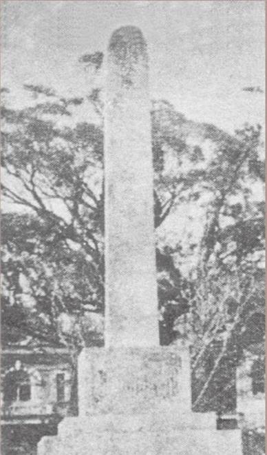 金代白石橋，重現動物園？