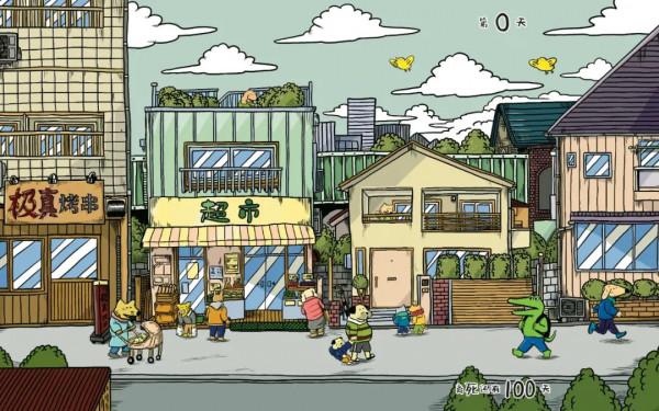 原來從前我對死亡的理解都是錯誤的