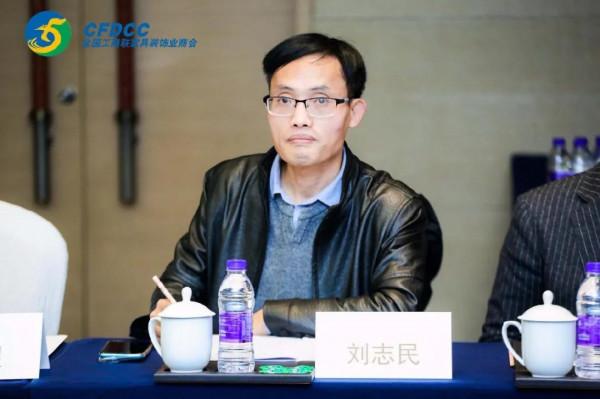 重磅：疫情下的樓梯會議“質變”時代，樓梯行業突圍“內卷”困局