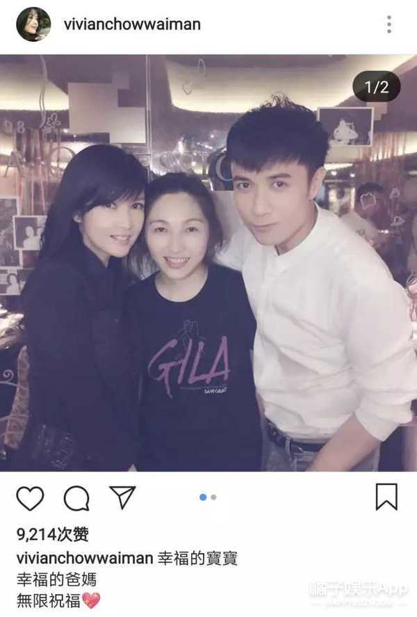 還記得古巨基嗎?他又雙叒叕曬兒子kuson了 還記得古巨基嗎?他又雙叒叕曬兒子kuson了