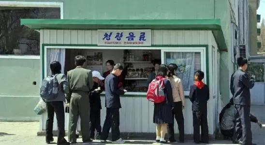 追憶我在朝鮮的生活（25）