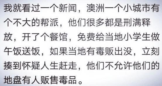 真相了，終於知道自己減肥為什麼一直失敗了