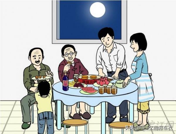 中秋小長假就要來了，大家準備如何度過？